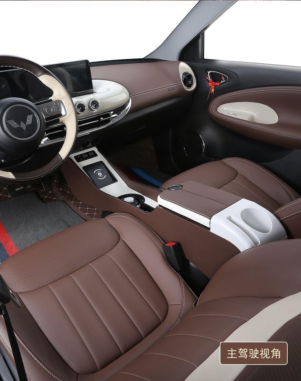 2023 Wuling Bingo Armrest Box New Model Central Armrest Box Brand New Interior High-End Modified Storage Box