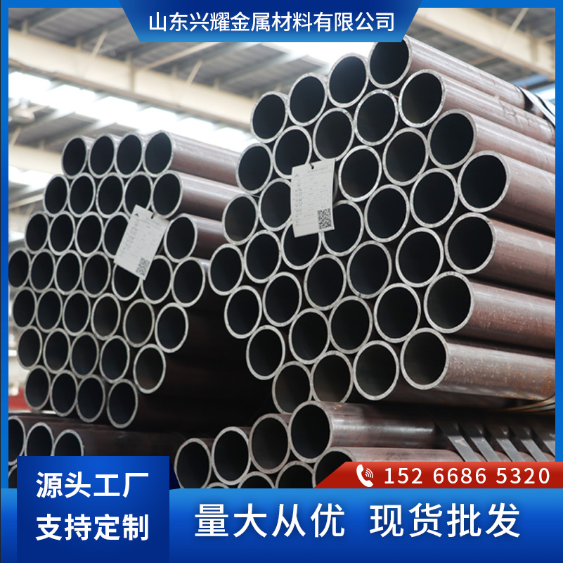 厂家直供现货无缝方形矩形可精密高压切割钢管高压管切割无缝钢管