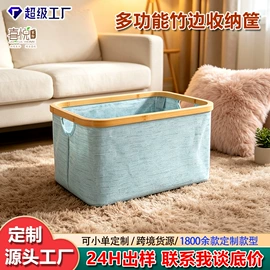脏衣篮;收纳篮/筐;收纳袋收纳包