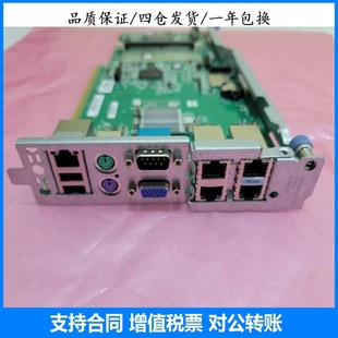 HP DL585 DL580 G7 NC331i SPI Board 696176 -001 697741 -001 Tested Newspaper