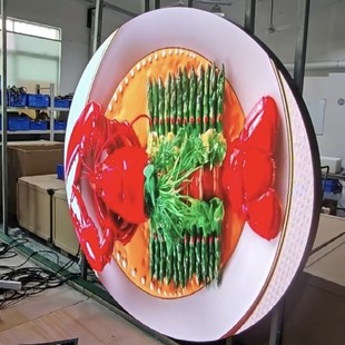 led round screen round cake screen single side P2.5 round led display screen round screen led electronic advertising shaped screen