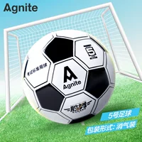 Angnite FD205_5 ПВХ № 5 Вступительный экзамен серии Швей Футбол (черный белый) Вступительный экзамен