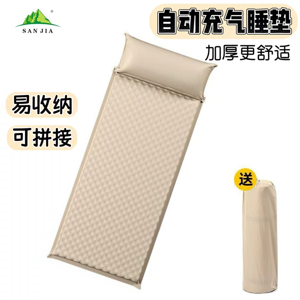 Automatic Inflatable Mattress Tent Outdoor Sleeping Pad Lazy Camping Portable Home Moisture-Proof Inflatable Mattress