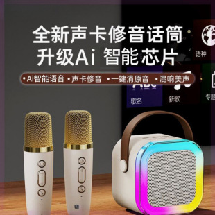 [Ai������]���\�o���{�������������L����ԒͲ���һ�w�Ck12pro