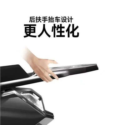 Trunk Shelf Modification, Motorcycle tail