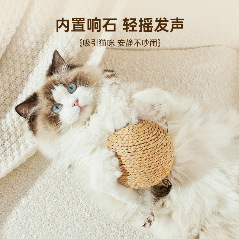 ペットの猫の剣の麻のボールは自分で高くて、退屈して猫の用品のインタラクティブな小さい猫のボールをかじって猫のおもちゃの卸売りをからかいます。|undefined