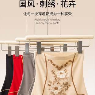 �¿�̽�������a�����ո�ѝ���������N���������w��ȫѝ�a������