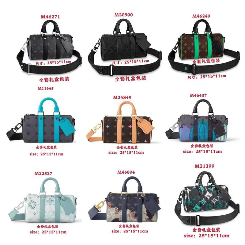 新款keepall25 枕头包压花单肩包滚筒包圆筒包时尚斜挎包男女通用|undefined