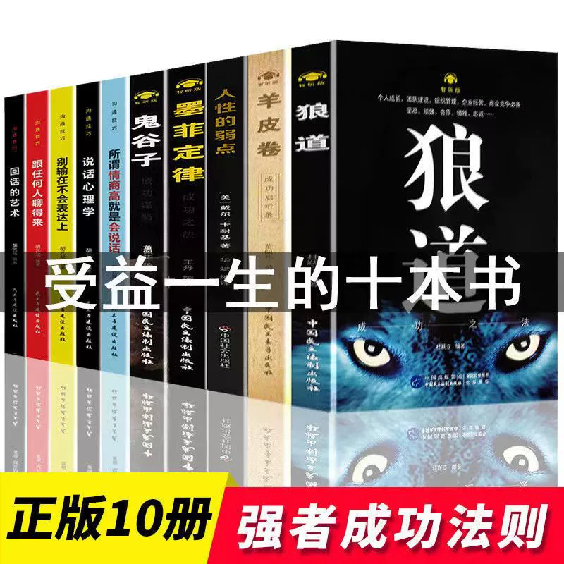 Подлинные книги, распродажа, книжные магазины, б/у книги продаются по фунту, детские иллюстрированные книги, оптовые книги