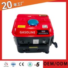亚马逊700w小型汽油发电机微型二冲程迷你手提便携式家用110v220v