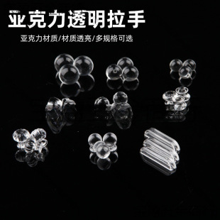 ��������������͸��ˮ�����ֻ��y�����ЙC�������diy��ճ����