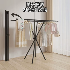 晾衣架晾晒架;其他整理用具;衣架