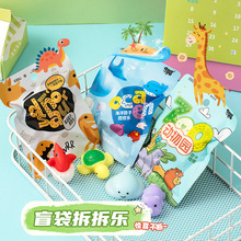 ǧȤä󘷿ͨʳСȌ≺ߔ[Sl