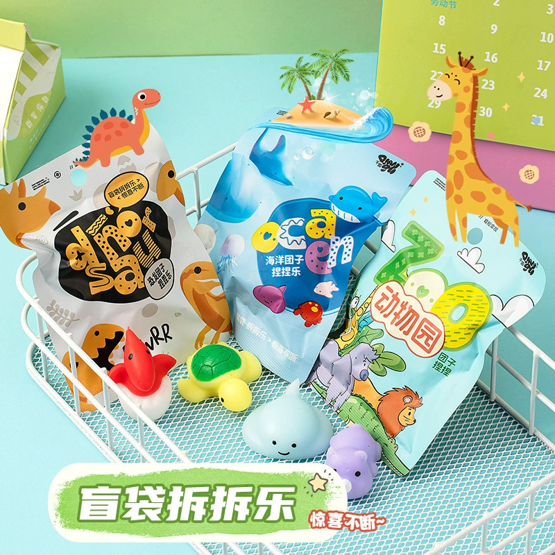 Qianqu Blind сумка щепотка мультфильма животных игра мини-симулятор Xiaomeng Pet распаковать игрушку для украшения фабрики оптом