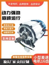 늄���݆܇늙C�R�_�ϲ�܇���şoˢ늙C48v60v1200w1500w