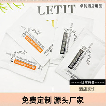 �Ƶ�ײ�ϴ�lˮ��ԡ¶һ������Ʒϴ�o���b�����b���l����b�a��Һ