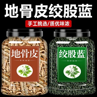 �ع�Ƥ�g���{�ĽM�ϲ艺֬Ѫ�����~�z���{��Ч��
