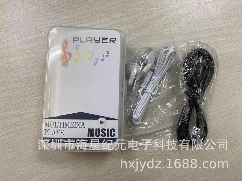 MP3完全付属品メモリカード水晶ケースusbケーブルヘッドフォンケーブルのリンクは販売されていません|undefined