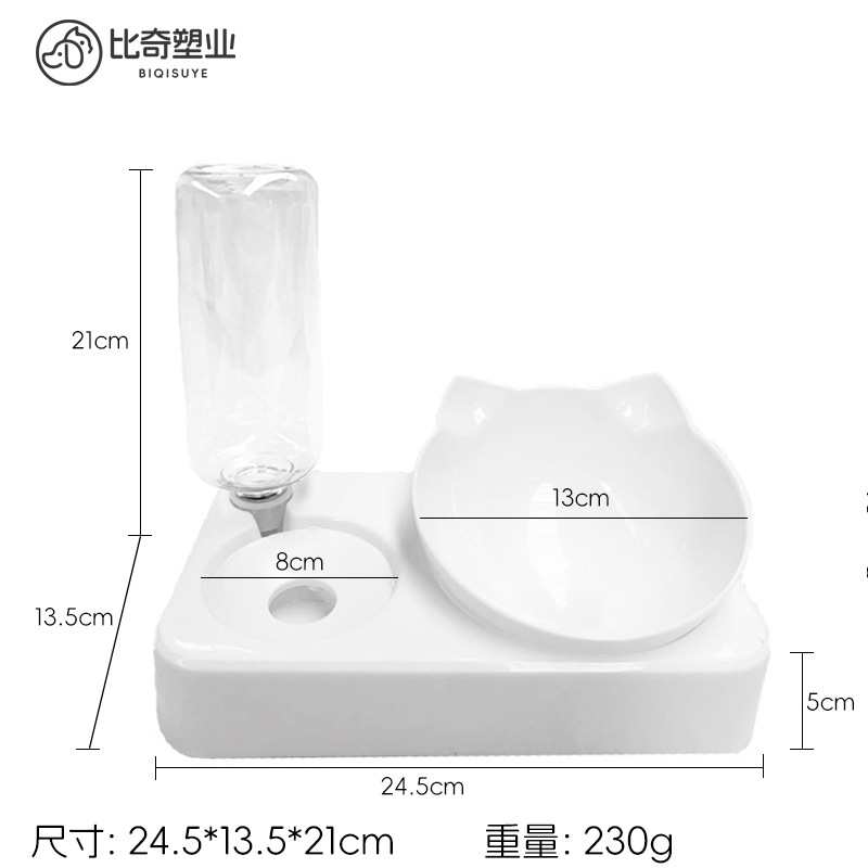 스몰 사이즈 방습 화이트 그릇