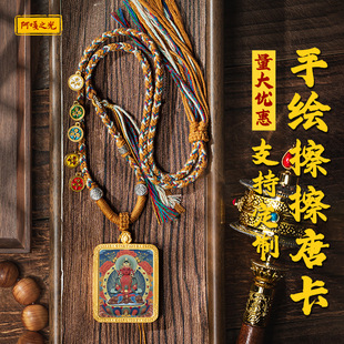 ���L�ƿ����ص���������ķ�˴����G��ĸ��̨ɽ�堔���L�����ƿ�