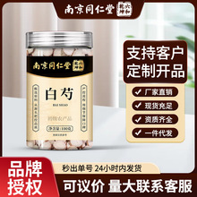 �Ͼ�ͬ���ð����Ҝ���ș���Ƭ�B������ș����șƬ��F؛���l���l