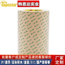 3m9469pczĤpz ͸͸ߜ؟oz ־Ïճˮpz