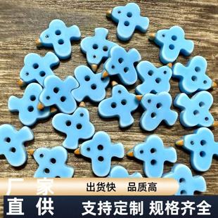 �ɐۿ�ͨ�{ɫ�͹��w�B�_��ë�¿�diy�����b�