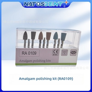 ���Q�����y���Ͻ������������b�x�X������ĥ���ߏS������RA0109