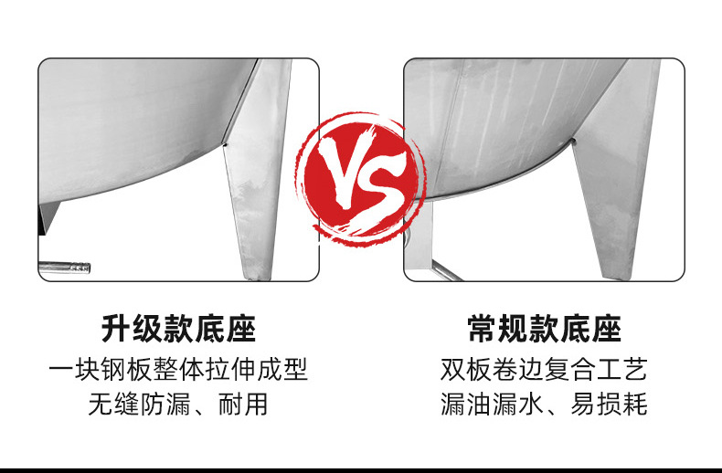 详情页-天猫-木炭款410带磁(隐藏火山石)_09