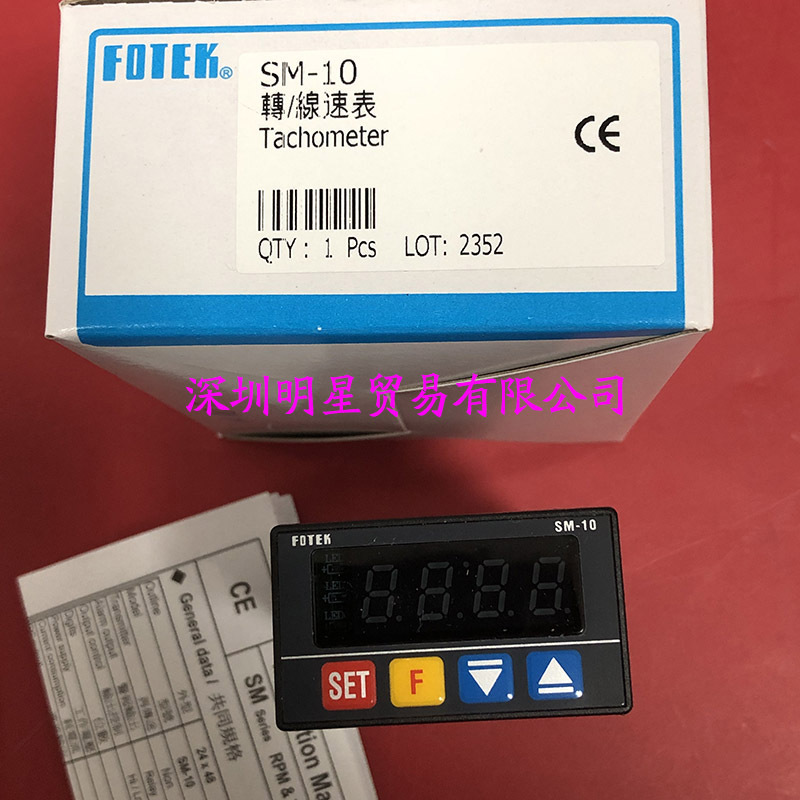 SM-10 (5) 副本