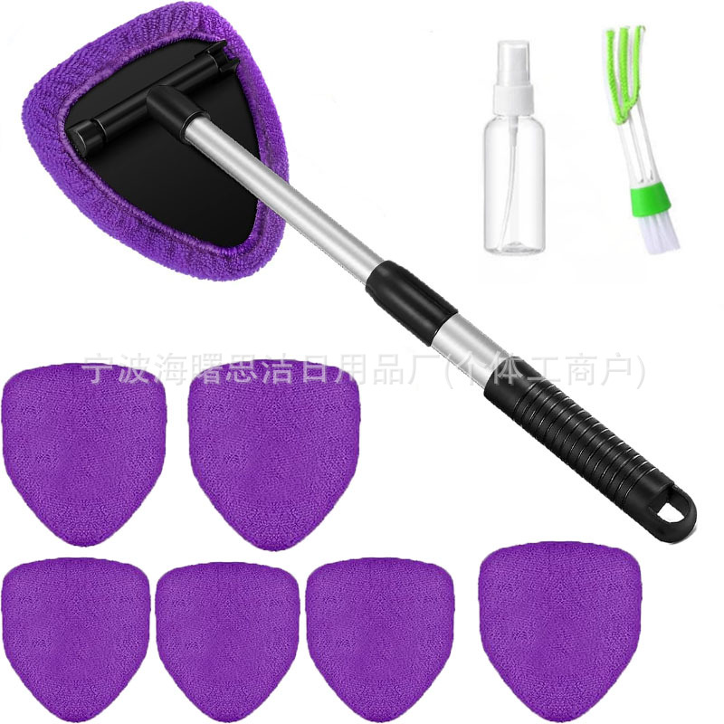 1세트 (오각형 패널 + 보라색 천 커버 7개 + 디테일 브러쉬 + 스프레이 병)