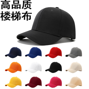 ���ݲ���ɫ����ñ�W���ߠ�������ñ�ɶ��ƴ̽�logo�������e���ñ