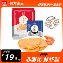 �����r�r��rƬī�~���ը��ʳɼ�ʳ�������e��ʳ�W�t�r�rƬ