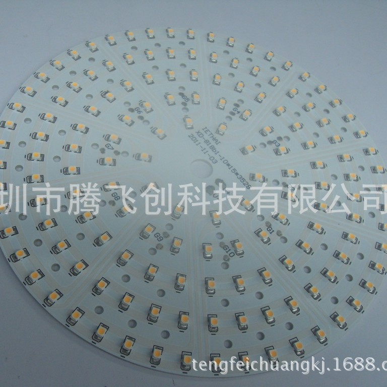 低价供应LED电源贴片 LED贴片  LED电源贴片  LED电源插件批量加