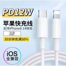Type-c�����PD��侀�m���O��iphone�֙C����^ipad��늾�������