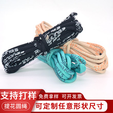 �����ߏ�����]��X�Ứ�A�K�ỨLOGO�����K����о�K�l��ñ�����K