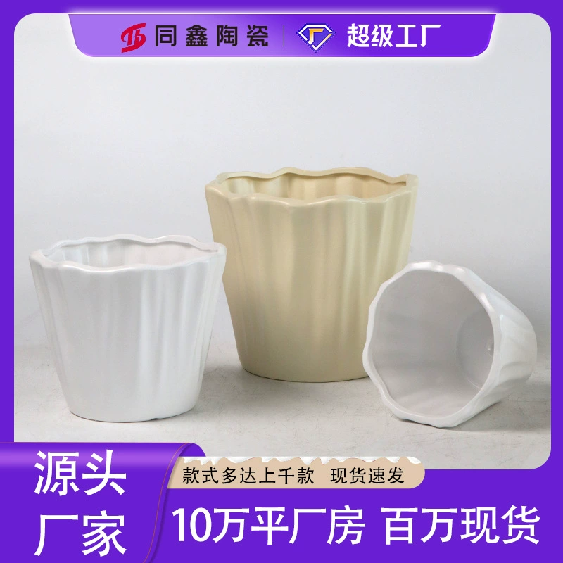 Керамические цветочные горшки скандинавские ветры минималистский домашний фаленопсис камелия мясистый садоводство зеленый горшок завод оптом