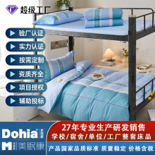 ��ϲ�����߿����������ױ�о��о���߼��ױ��촲�|���ᴲ�α���