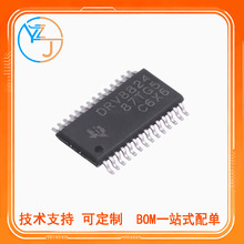 ȫ�� DRV8824PWPR  DRV8824PWP 8824  ����ICоƬHTSSOP28