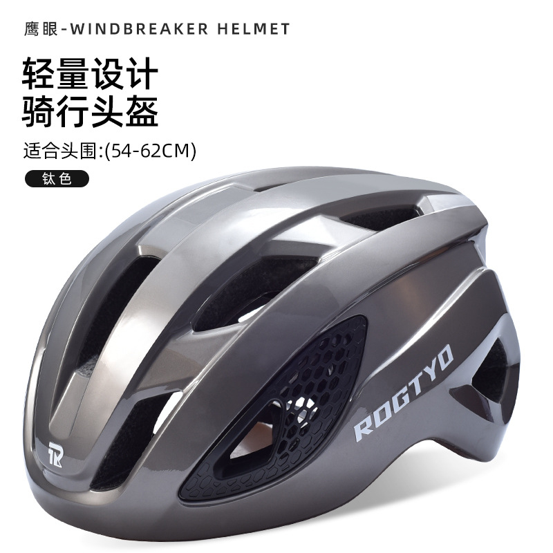 Casco de bicicleta, bicicleta de montaña, bicicleta de carretera, casco integrado para hombres y mujeres, casco, equipo de ciclismo, casco universal