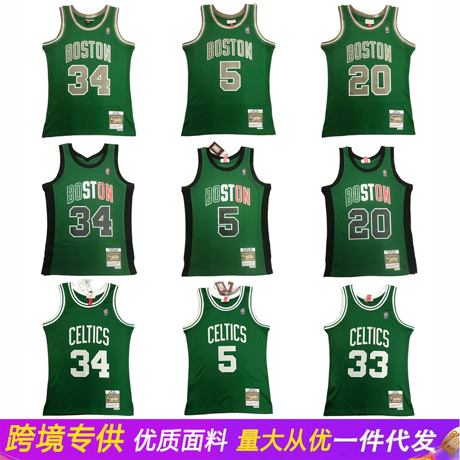 Оптовая MN термическая давление 08 Celtics ретро джерси Пирс 34 Гарнетт 5 Рир Allen горячее давление баскетболные формы