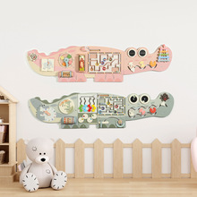 儿童木质墙面游戏墙壁玩具幼儿园装饰挂件忙碌板启蒙早教益智玩具