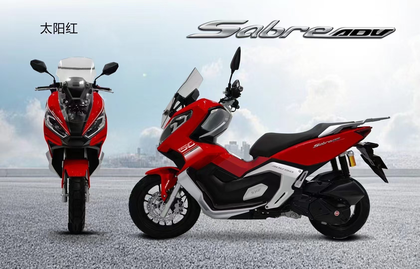Amazon's Personalized Cool Adv Fuel Motorcycle Adult Commuting Long-Lasting Fuel-Saving Two-Wheel Scooter