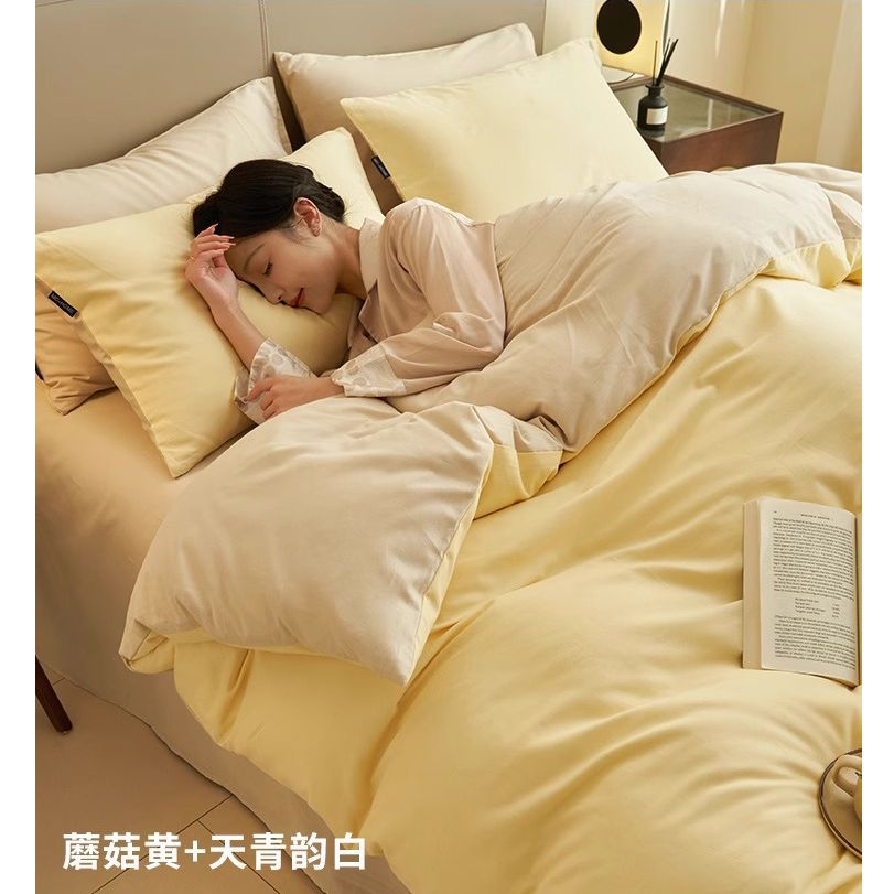 Cama de algodón de cuatro piezas, algodón puro 2025, nueva colcha de cama, cama de dormitorio, ropa de cama de tres piezas