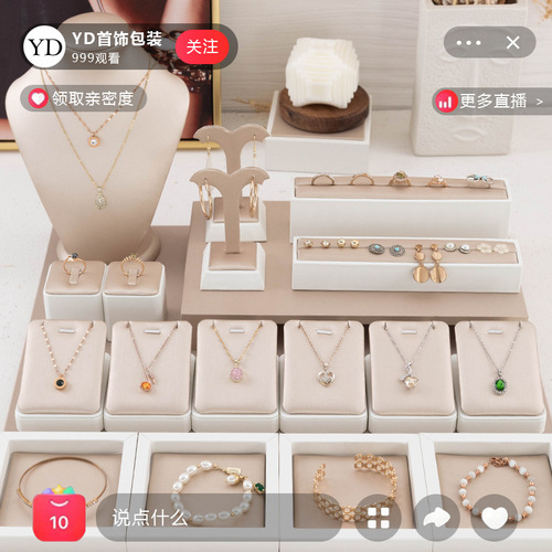 Necklace display rack jewelry tray jewelry display tray necklace rack jewelry display tray live pendant display rack
