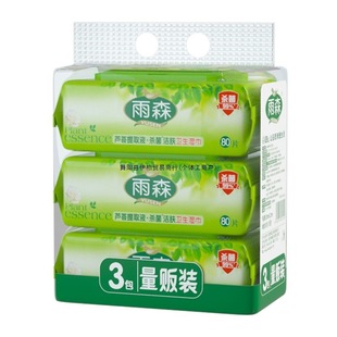 ������80Ƭ3�����w������ͥ�b܇�d�J�C�l�����������؜�b