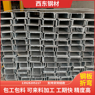 ���b����� �F�;���ӹ� �ۏ����F �V����۽��B�Cе����O���k��䓲�