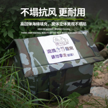 ؈�C����؈����C������ů؈����ݷ���ˮ�������L���]ʽ���⹷�C