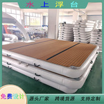 跨境水上充气床 海上垂钓钓鱼浮台充气浮排 充气拉丝气垫魔毯厂家
