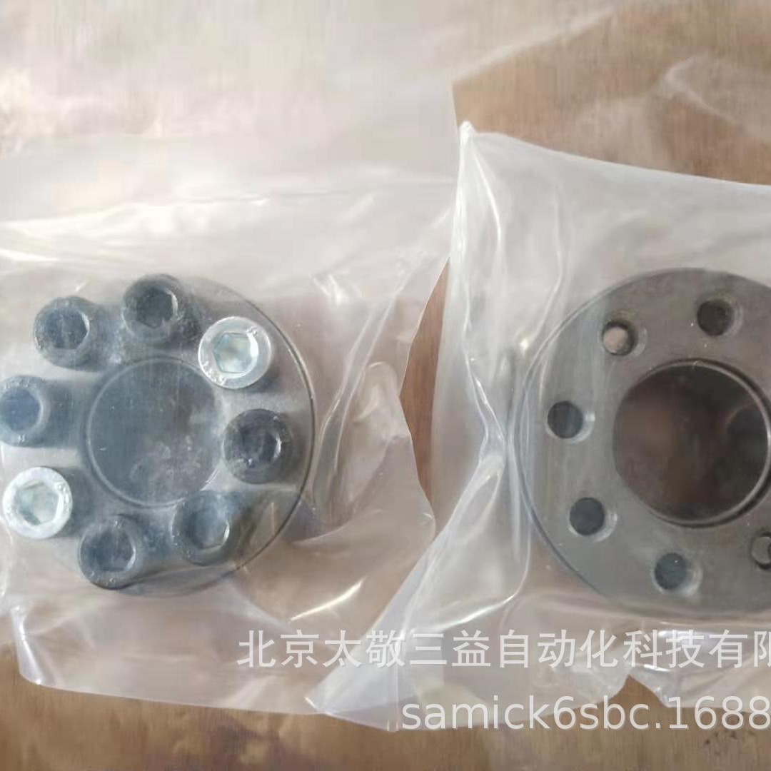 原装正品 韩国YHB胀紧套SWLE200 30*55  SWLE200 20*47 现货供应